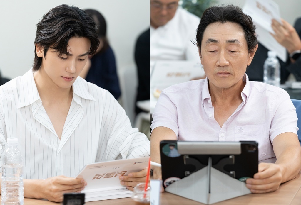 보물섬 이미지