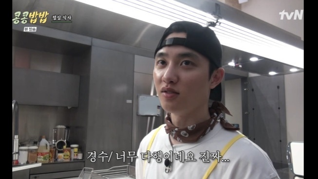 안도식당 이미지