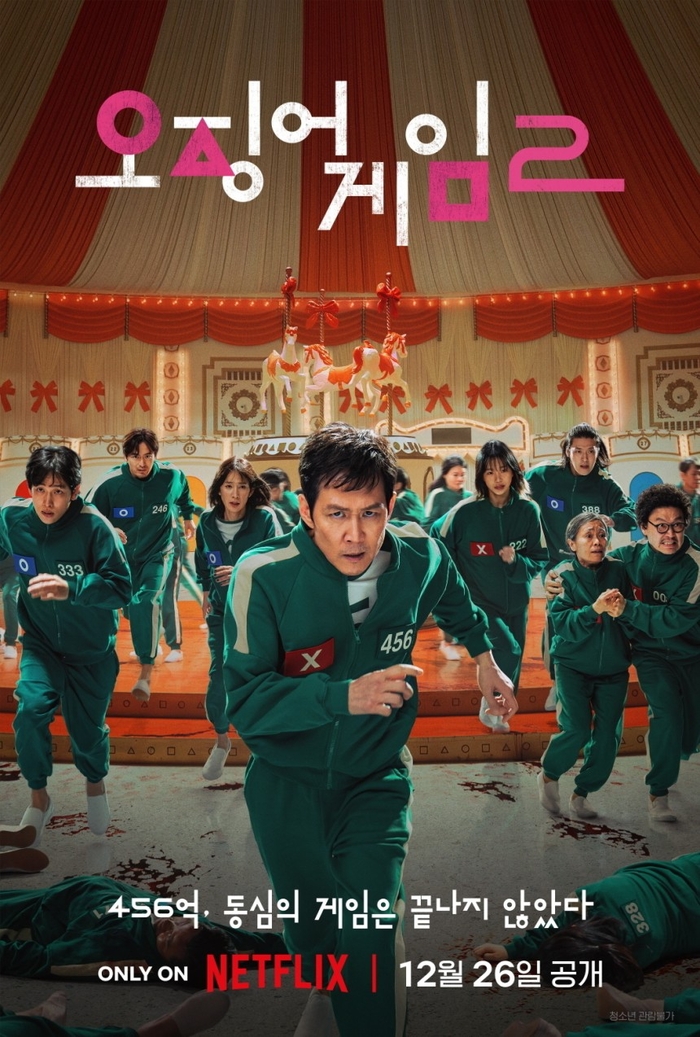 둥글게 이미지