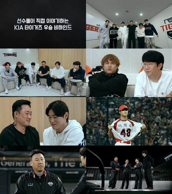 퍼펙트스토리 이미지