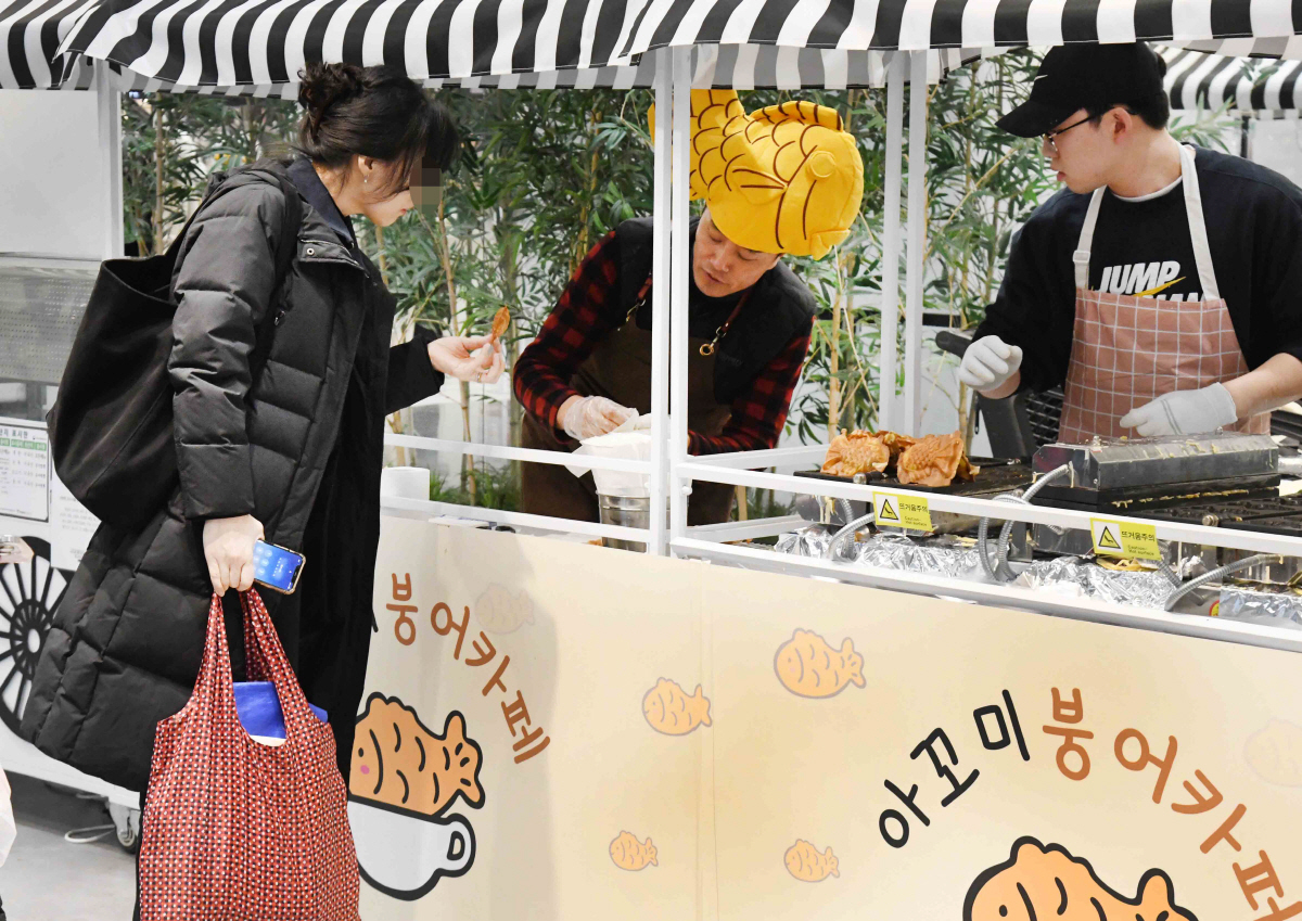 (주)플러스마켓 이미지