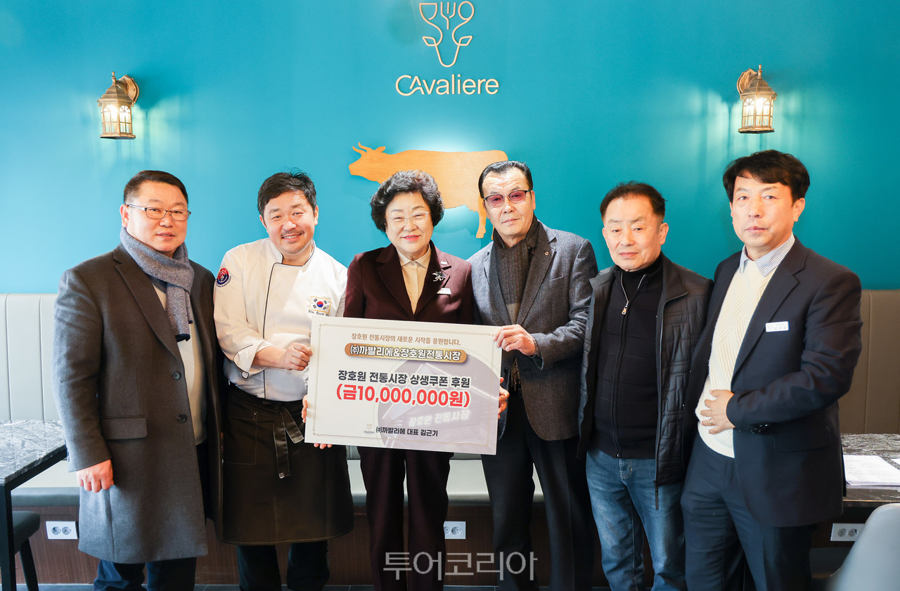 이천 이미지