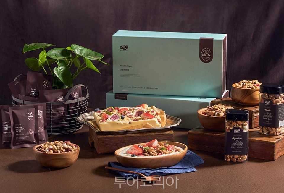 주식회사 더행복한 이미지