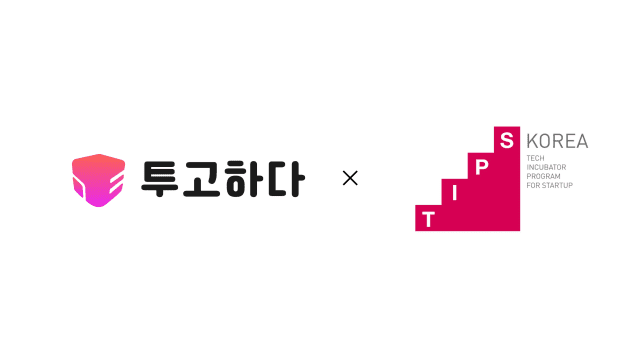 에크로 이미지