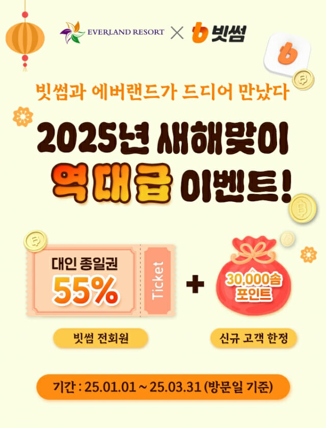 55 이미지