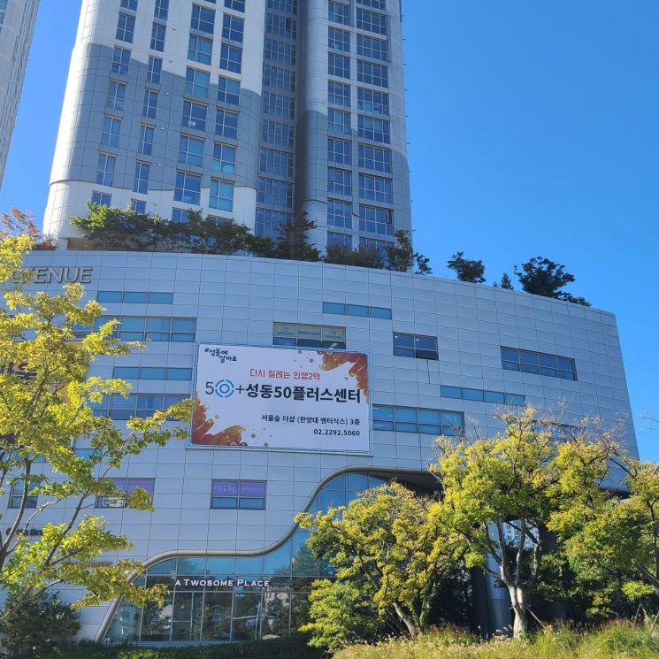학교환경개선지원센터 이미지