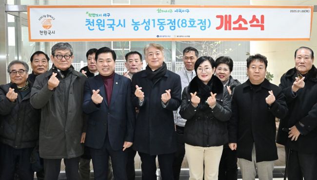 국시국시 이미지
