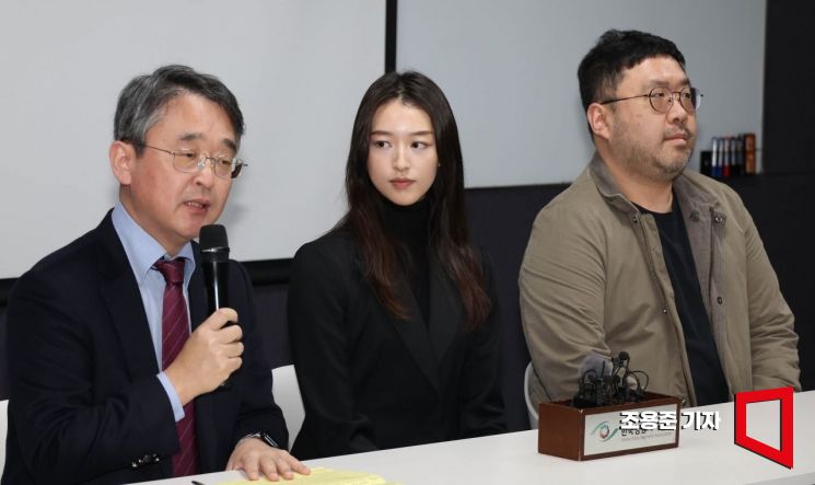 정명석 징역 17년…JMS 피해자 메이플 