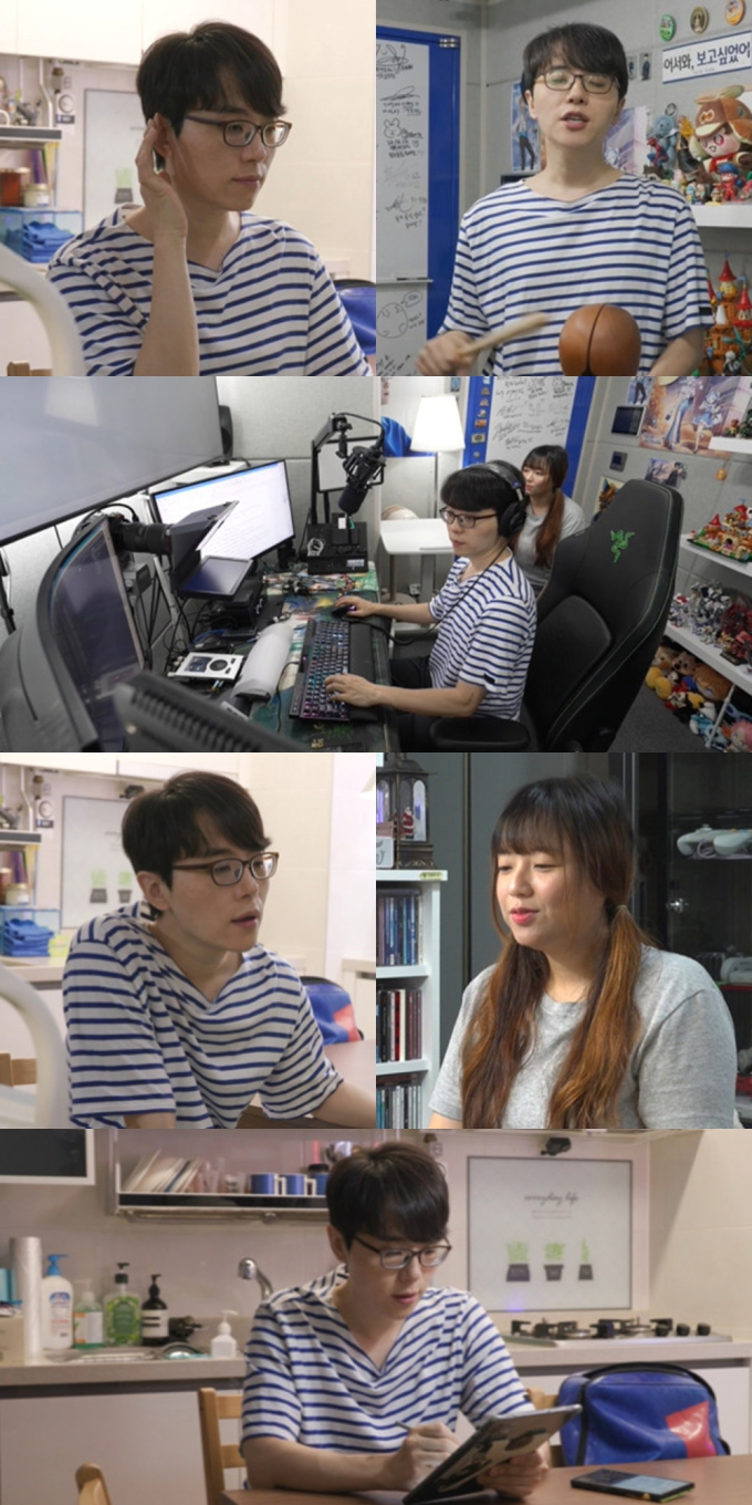 성우 이미지