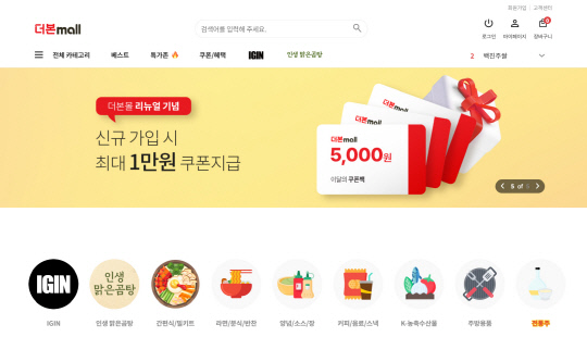 몰 이미지