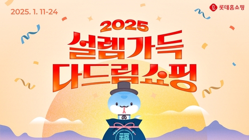 가득 이미지