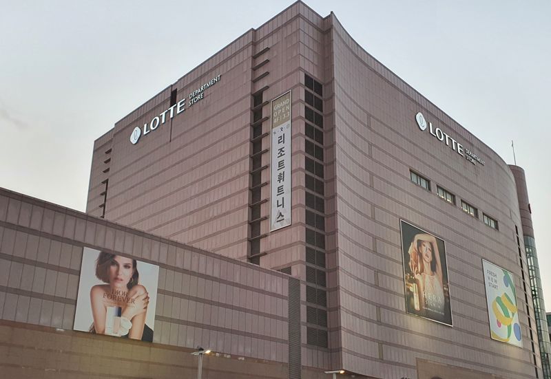 쉬즈미스대전 이미지