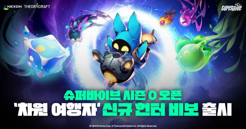 바이브 이미지
