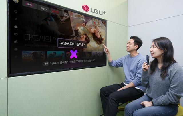 수상한 이미지