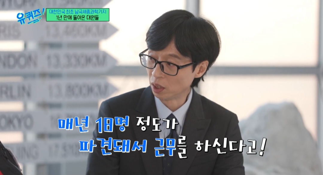 (유)대원환경 이미지