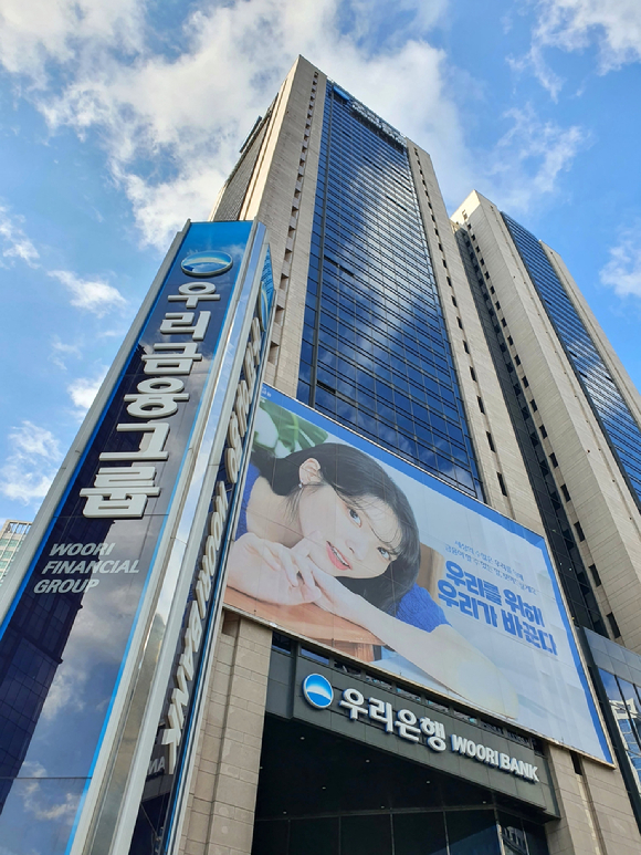 230 이미지