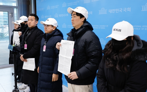 모르나 이미지