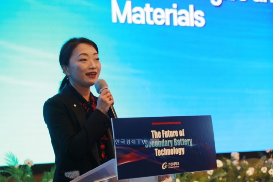 미래밧데리 이미지