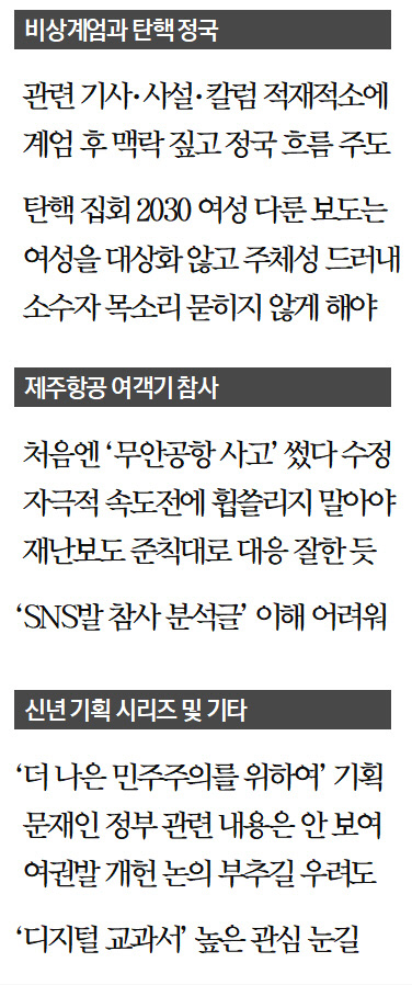 법률사무소물결 이미지