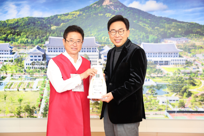 외교 이미지