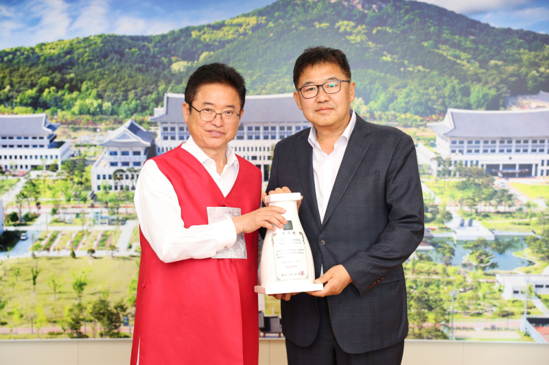 외교 이미지