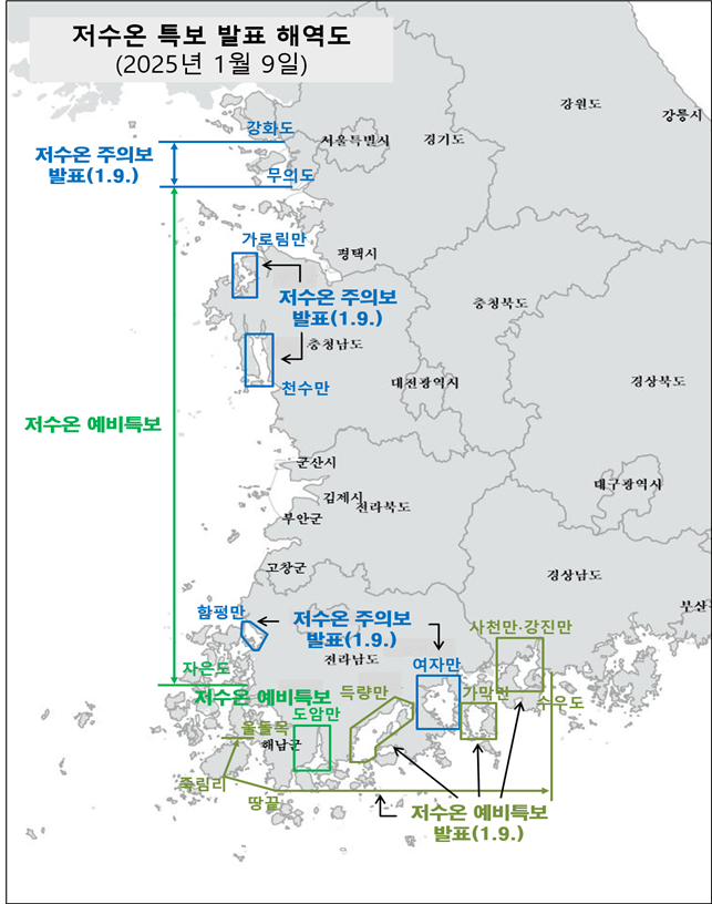 사천만 이미지
