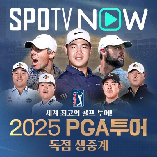 (주)투어매니아 이미지