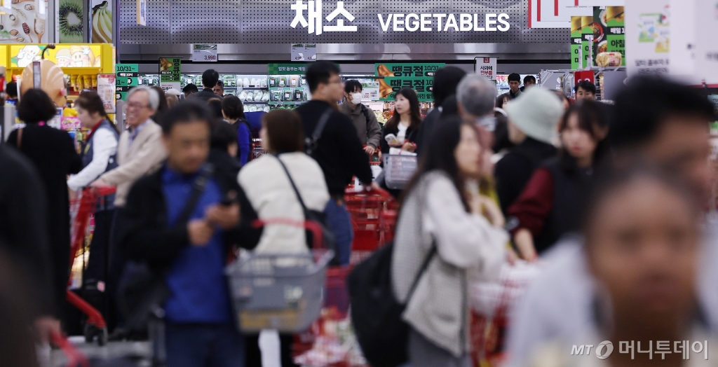 고객마트 이미지