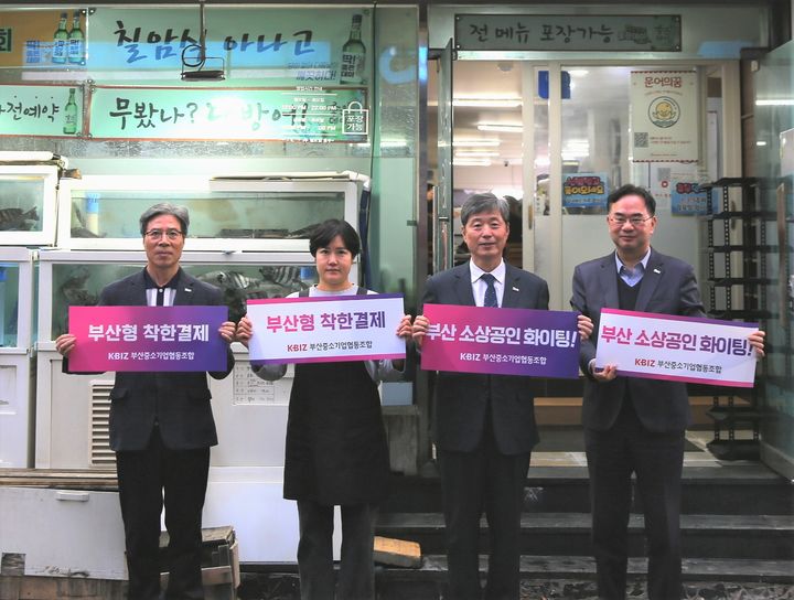 중앙회식당 이미지