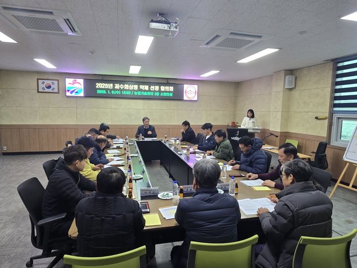 거창프로젝트 이미지