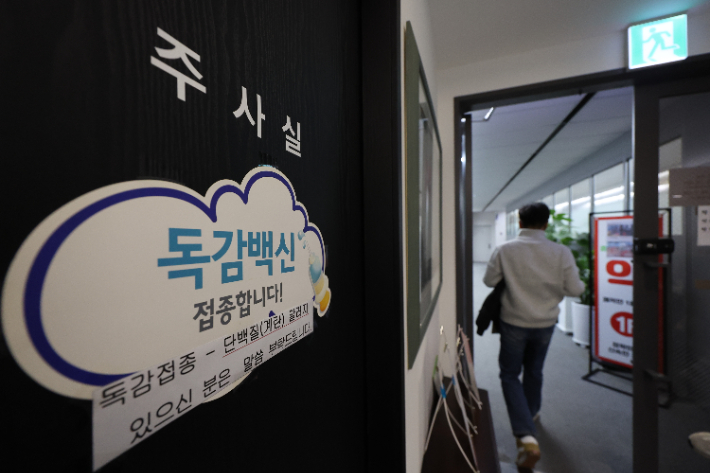 (주)다**수 이미지