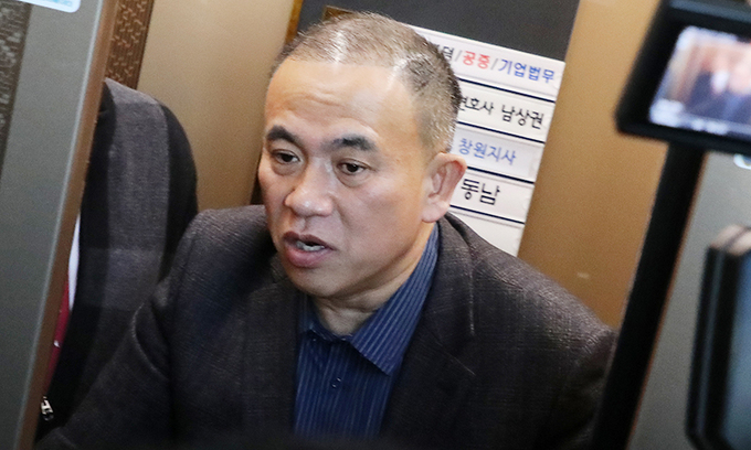 명등사 이미지
