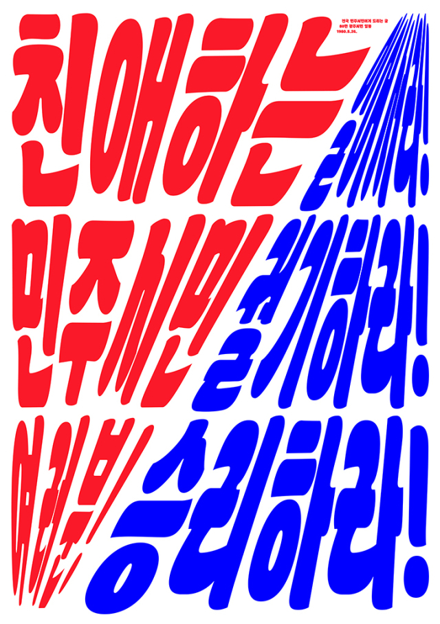 경일인쇄 이미지
