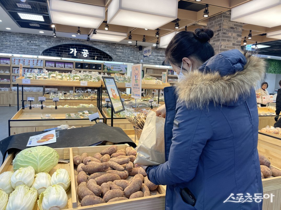 해남군 로컬푸드 직매장 이미지