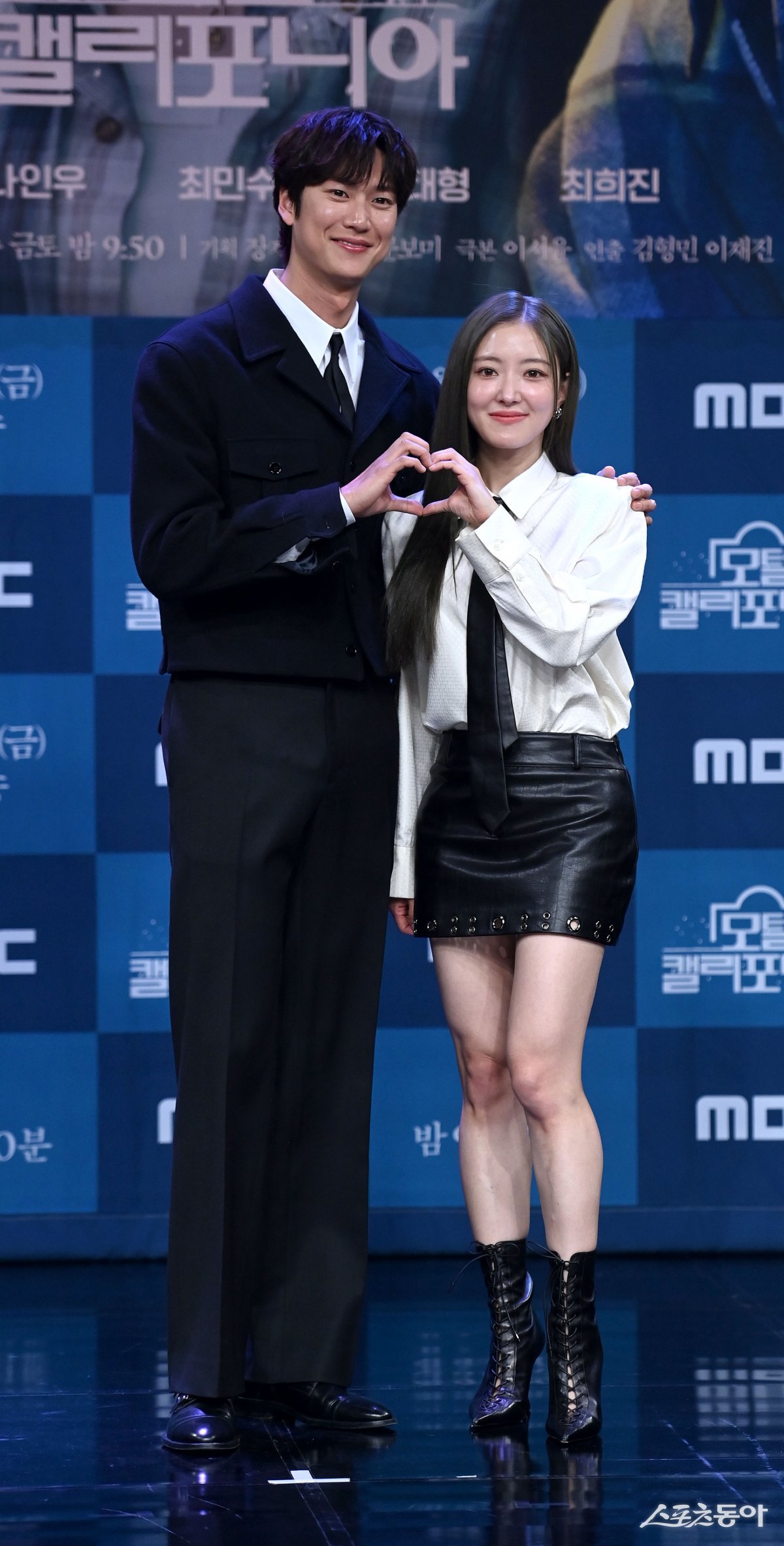 설램 이미지