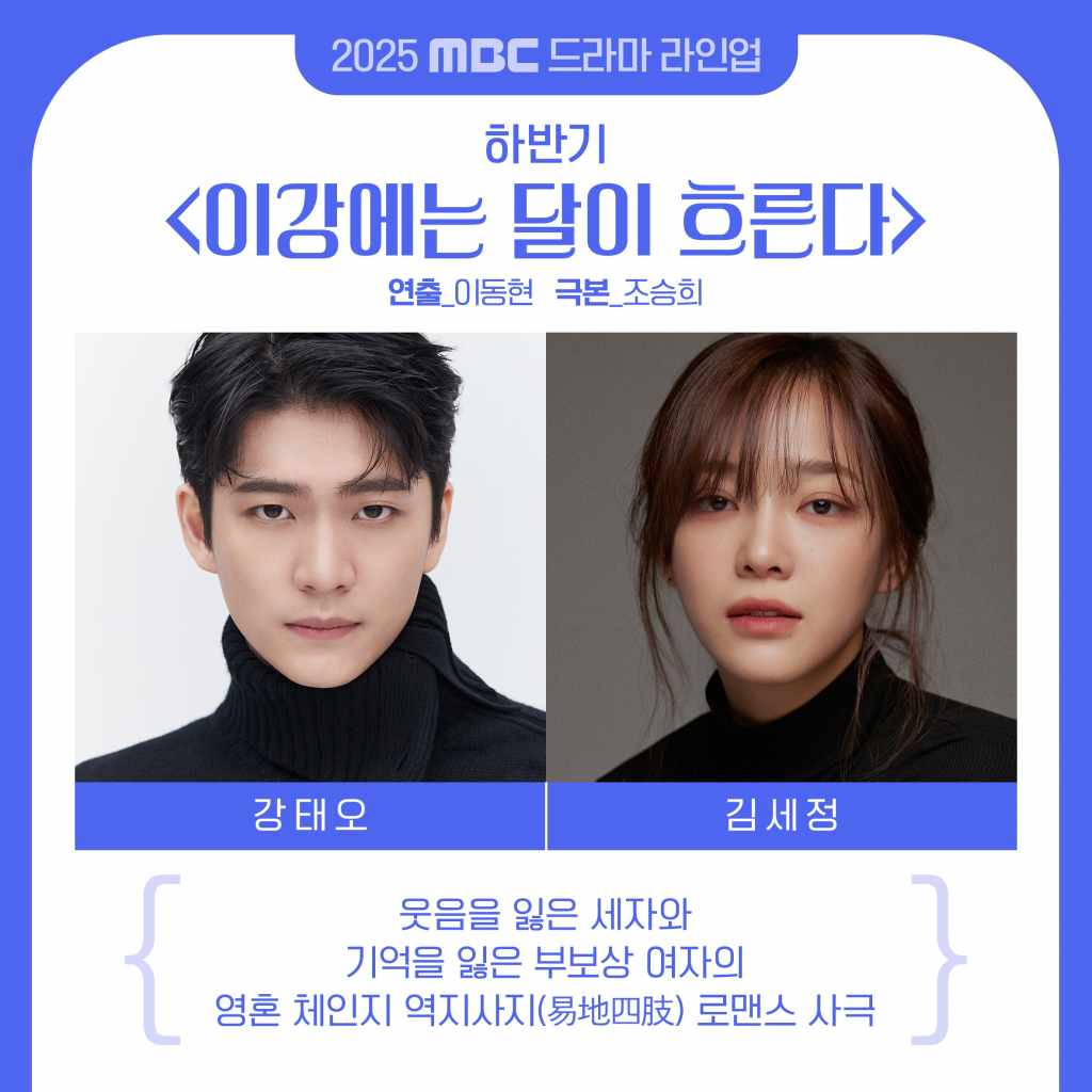 에프엘컴퍼니 이미지