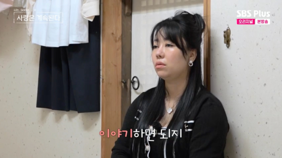 정숙 이미지