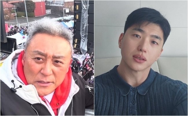 소재원 이미지