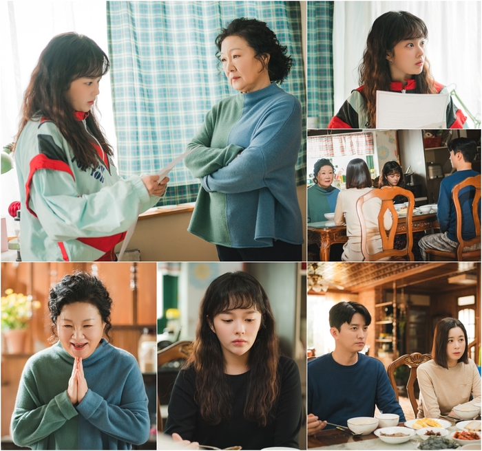 수상한 이미지