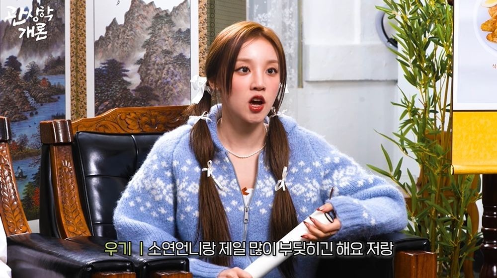 스튜디오아이채널 이미지