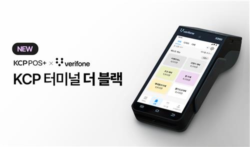 올인원정보시스템 이미지