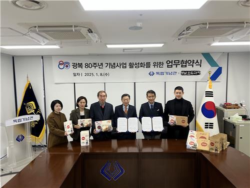 천안옛날호두과자 이미지