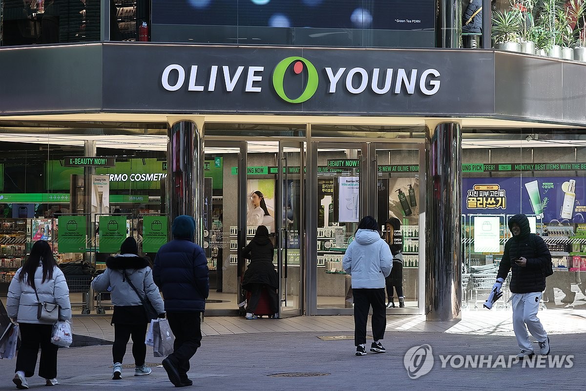 씨제이올리브영서 이미지