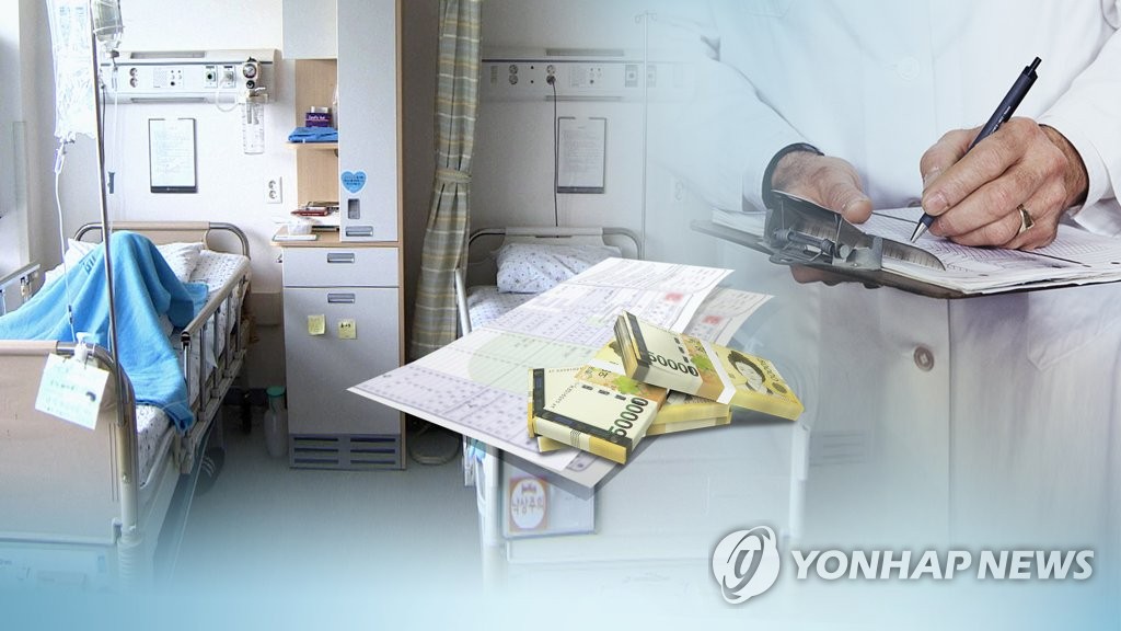 믿고 이미지