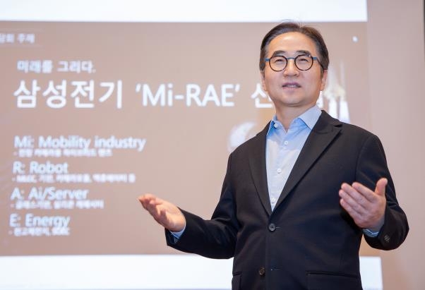 삼성전기설비 이미지