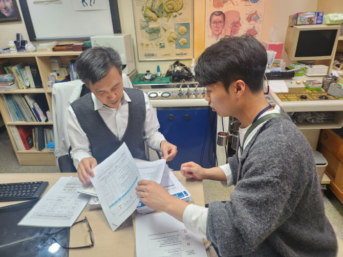 강동 이미지