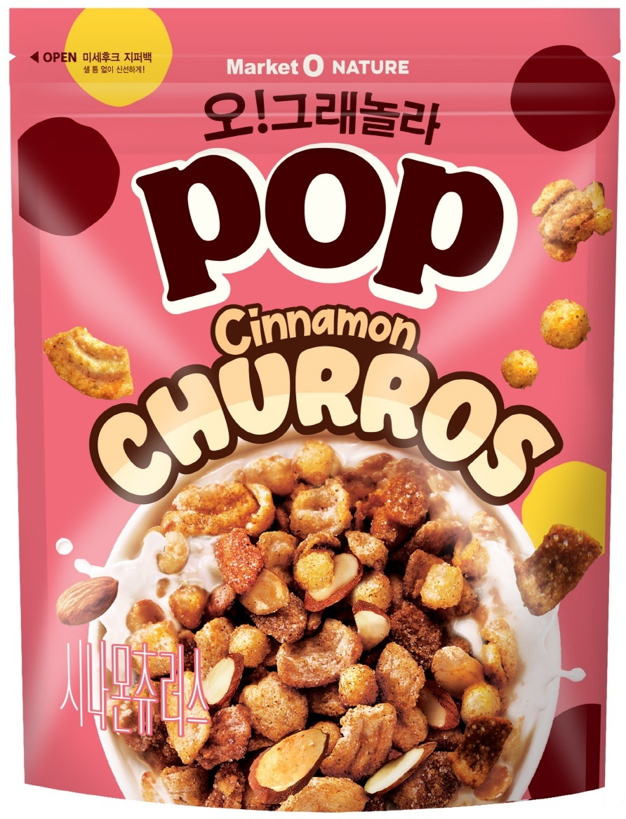 팝 이미지