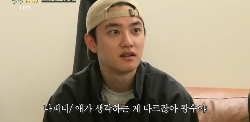 콩콩 이미지