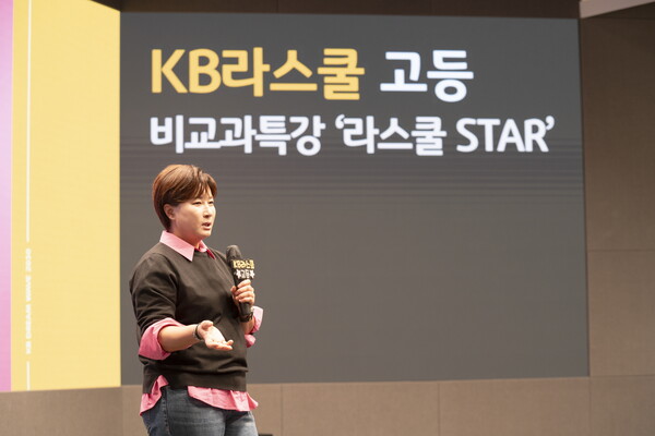 함께하는 이미지