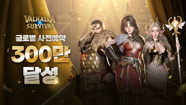 명과 이미지